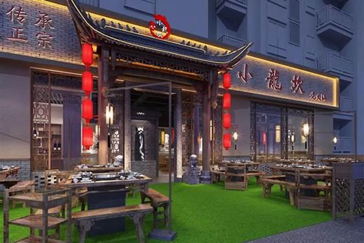 农村建房上梁说什么好话