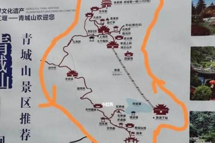 屋前屋后都 是山。这样的风水好不好