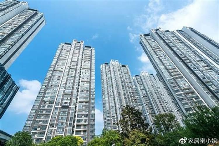 买房尽量不要买这4个楼层,最底层不利于健康及财运