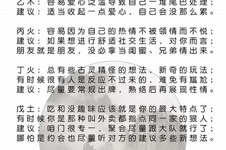 寒门是什么意思？