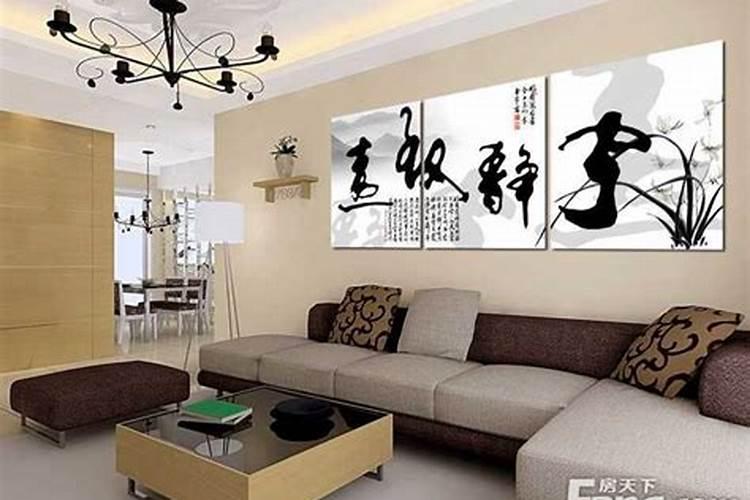客厅挂山水画风水好吗？