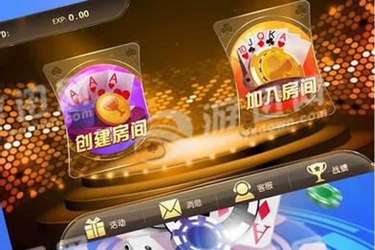 打牌手气不好如何转运打牌手气不好如何转运坐什么方位