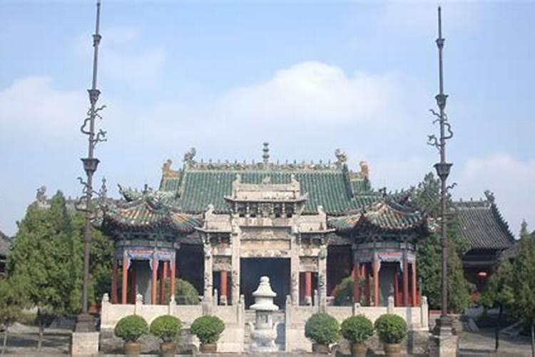 宛丘地名