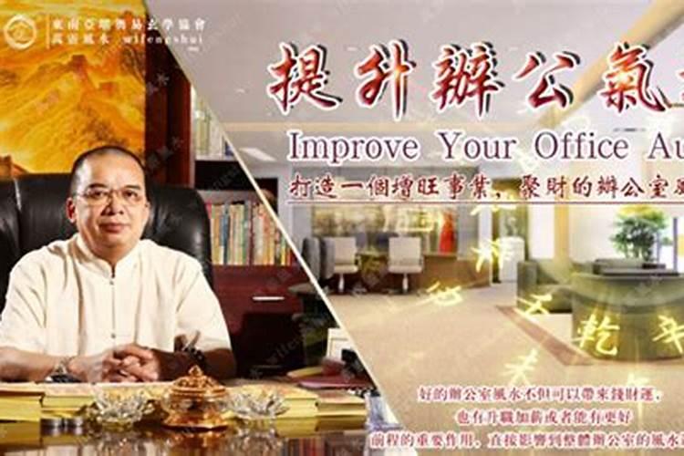 中铁最大的官职是什么,如何晋升