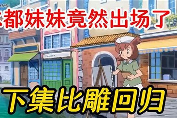 山地墓地风水怎么看？