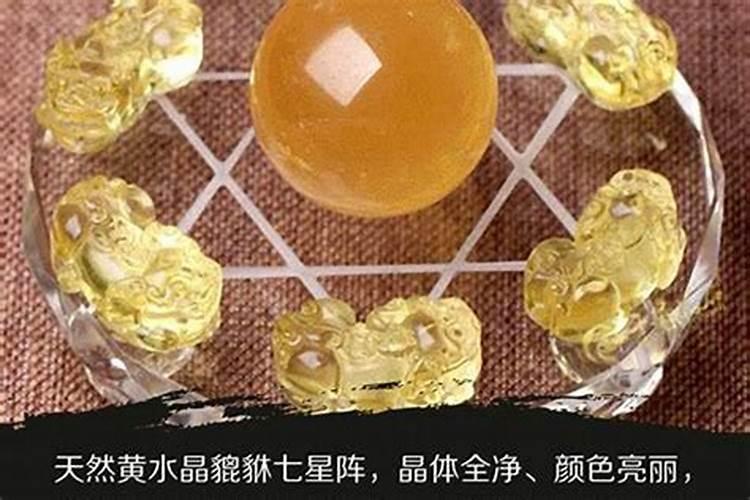 发横财招贵人的风水布局
