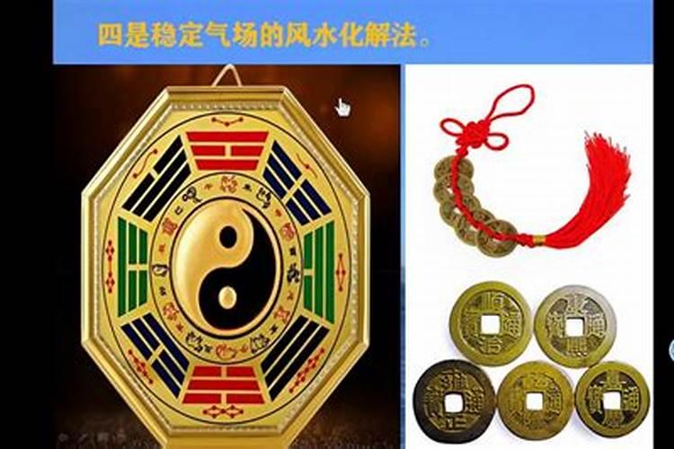 大门安装有什么风水讲究