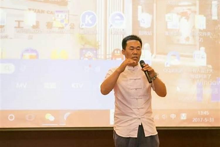 昆仑派的创始人是谁