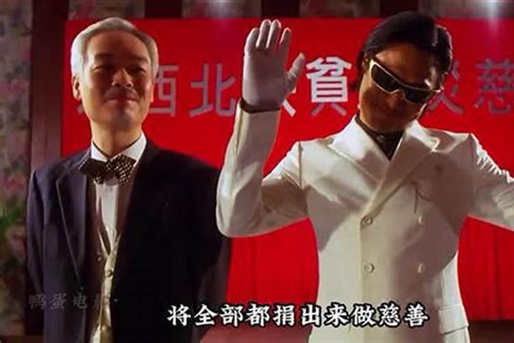 谁问:墓碑上角有直角斜角有什么说法？谢谢老师