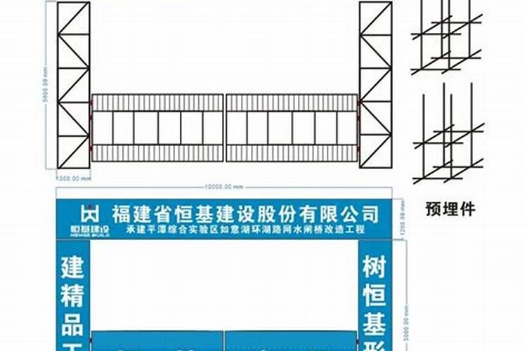 装大门注意事项