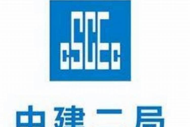 中建轨交山海境项目值得买不,整体什么情况,户型怎么样？