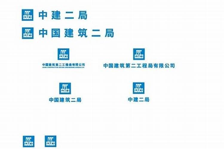 庭院风水知识