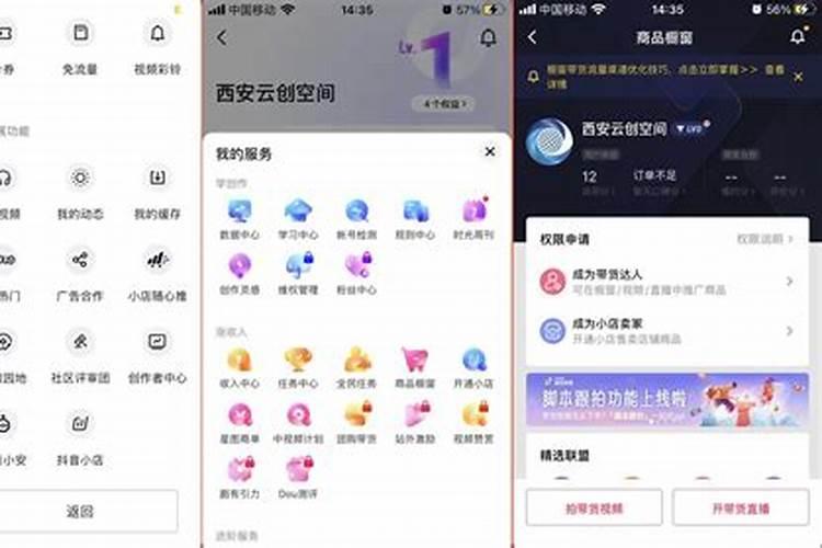房屋后面有坟墓吉利吗