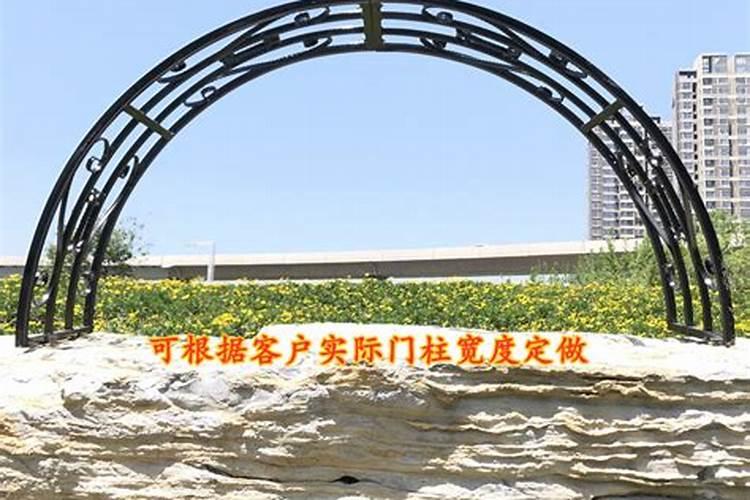 家装做拱门有什么忌讳？对健康不好