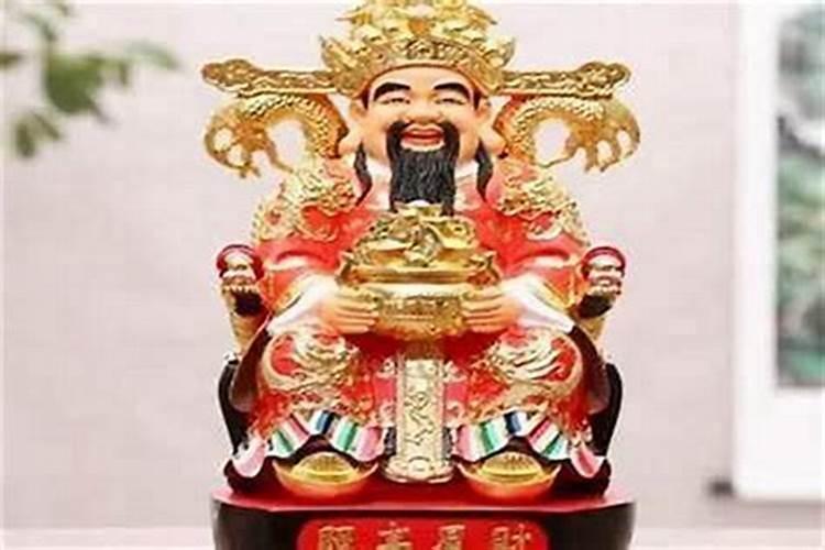 请教办公室风水和财神摆放方位？