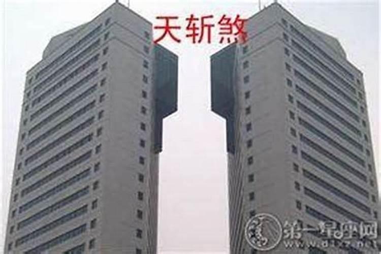 买房的时候一定要请风水先生帮忙看房吗