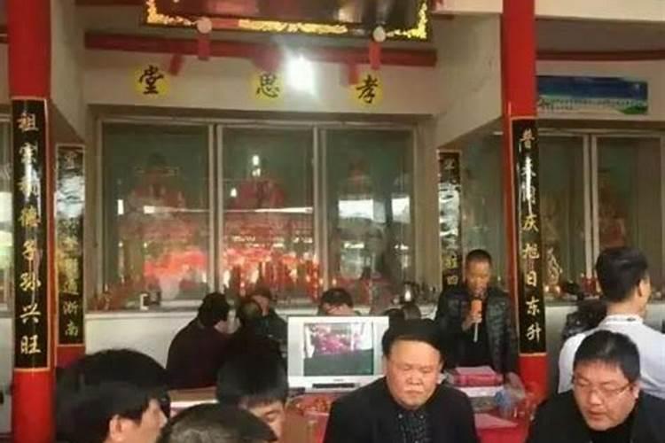 儒林外史第四十五回读书笔记