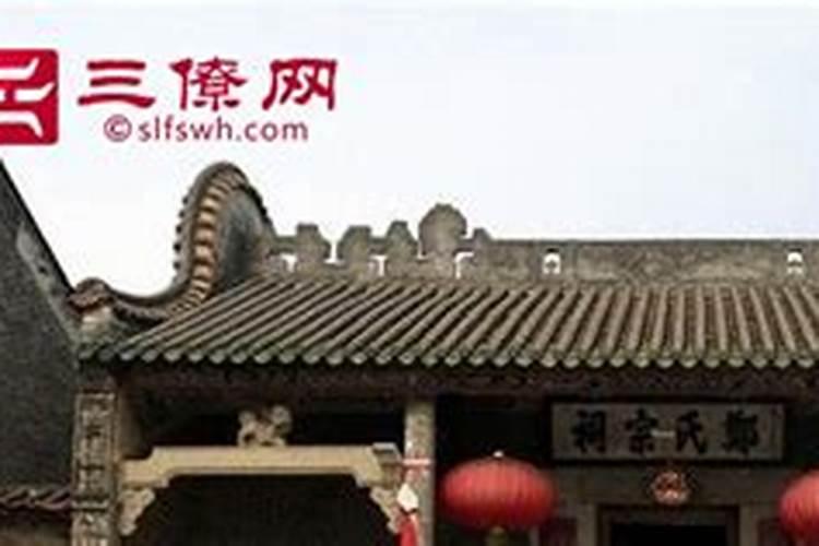 风水学,文昌位