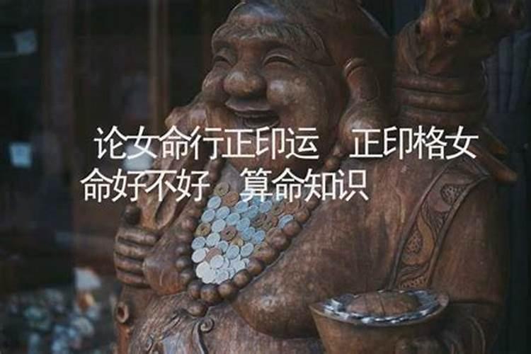 大门正对面放什么最旺财？