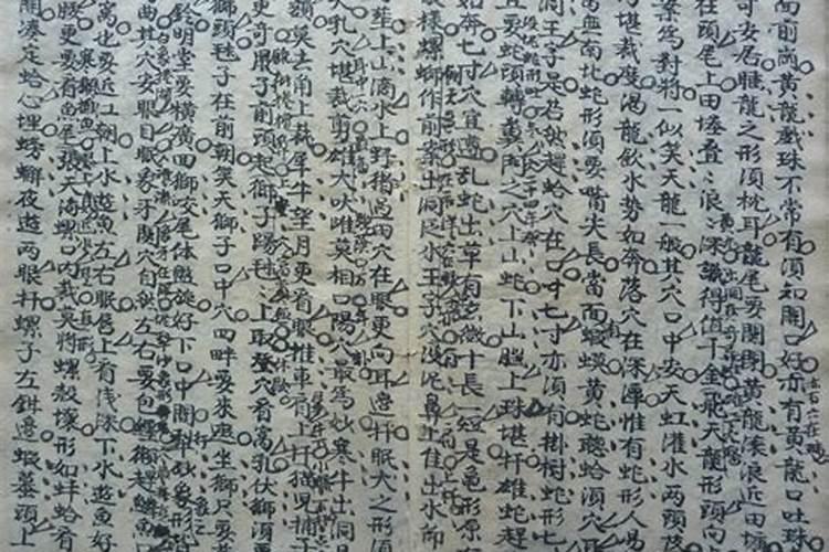 三角形厨房风水好吗？