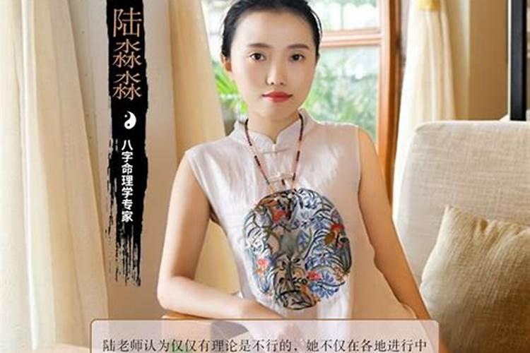 我五行属水又缺水叫王淼渺好吗？我是88年腊月初一夜里11点30生的百度...