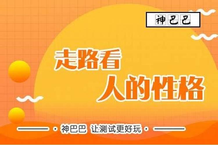 为什么,看相,看风水,算命的都没有女人做这行业？