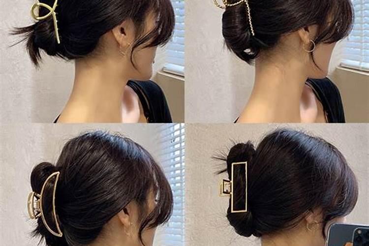 姓名与风水
