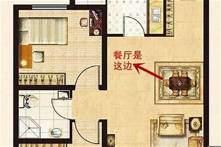 数字八字算命方法详解