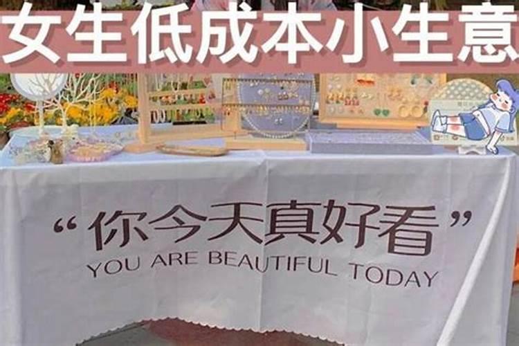 坟墓风水知识左一四七右三六九中二五八,弟兄四个怎么样分葬位置？