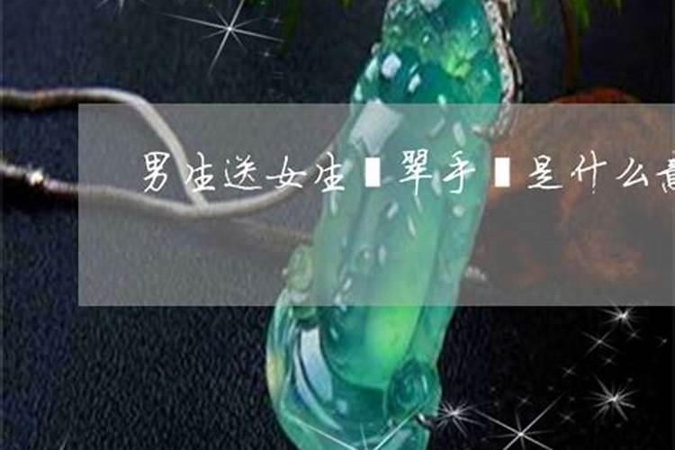 什么招财