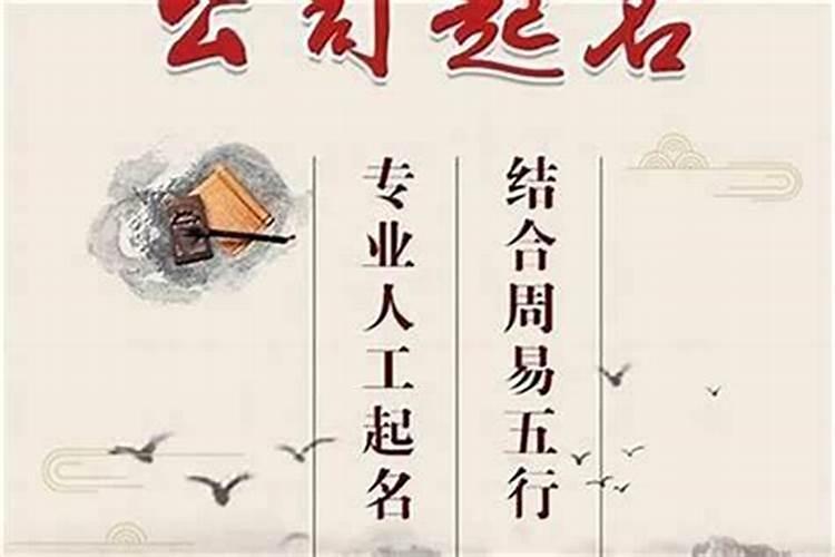 在历史上的袁天罡究竟会是一个什么样的人呢？