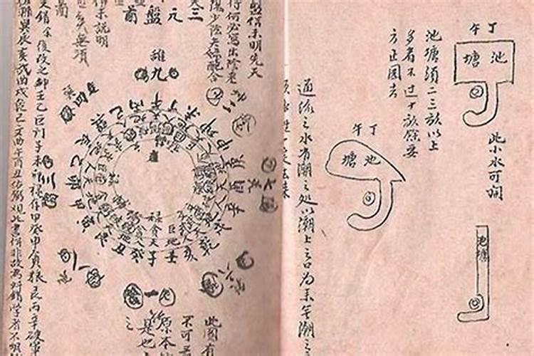 风水学中的太岁、三煞和五黄都有什么说法？