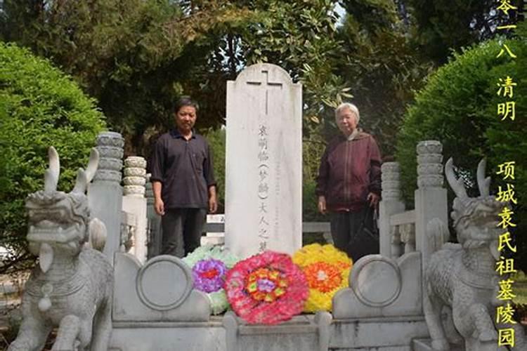 NO3.袁天罡中国算命蕞厉害的算命易学大师袁天罡