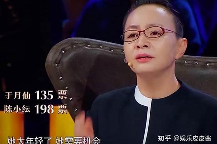 帝师是干什么的