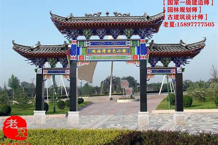 办公室风水禁忌不适合放什么绿植