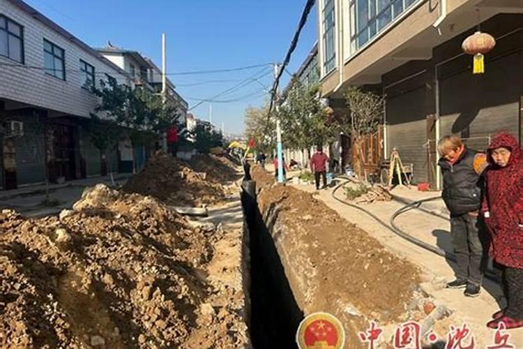 石槽乡河南省周口市沈丘县石槽乡