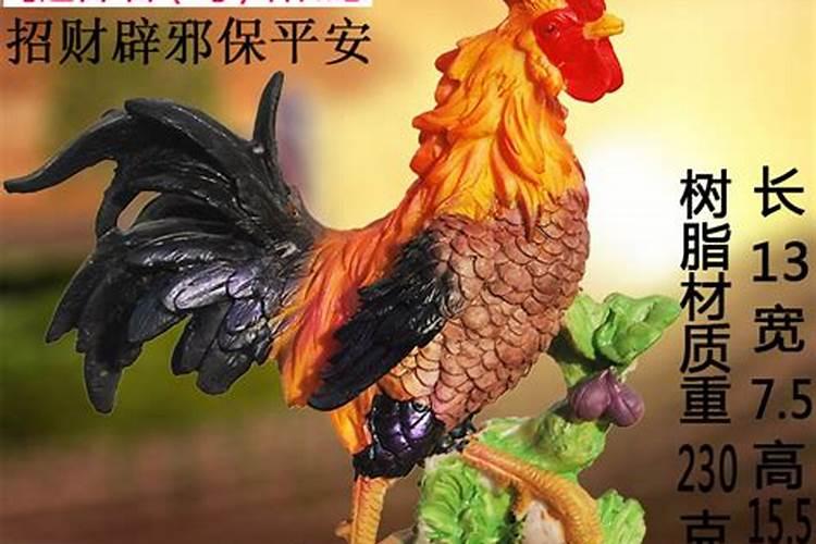 什么咒语能驱走身上的邪气