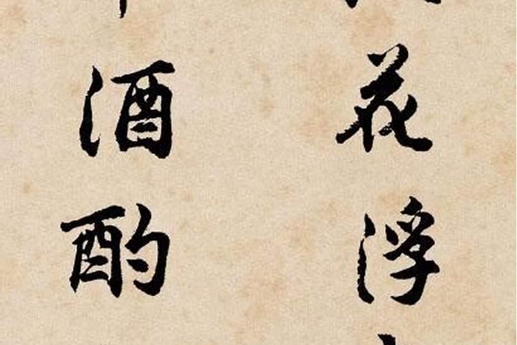 《雪中悍刀行》一虎二熊三犬是谁？