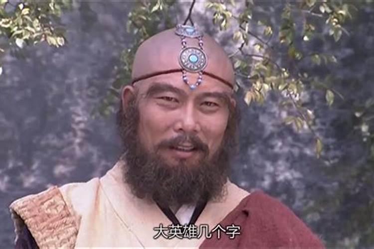 《鬼吹灯》中张三链子是什么样的段位？