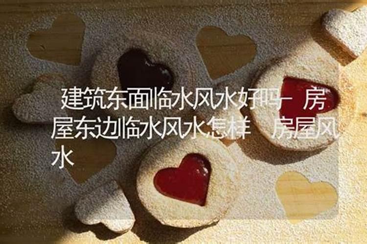 坟前栽菊花对子孙的影响