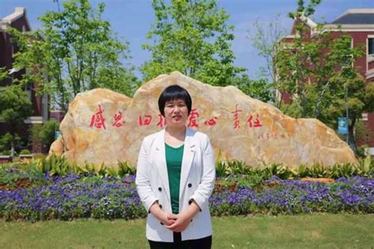 风水如何看地