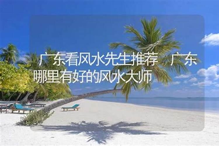 先秦到中华民国经历了哪些朝代