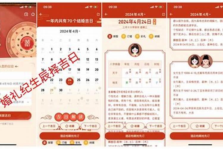 家堂神位怎么写