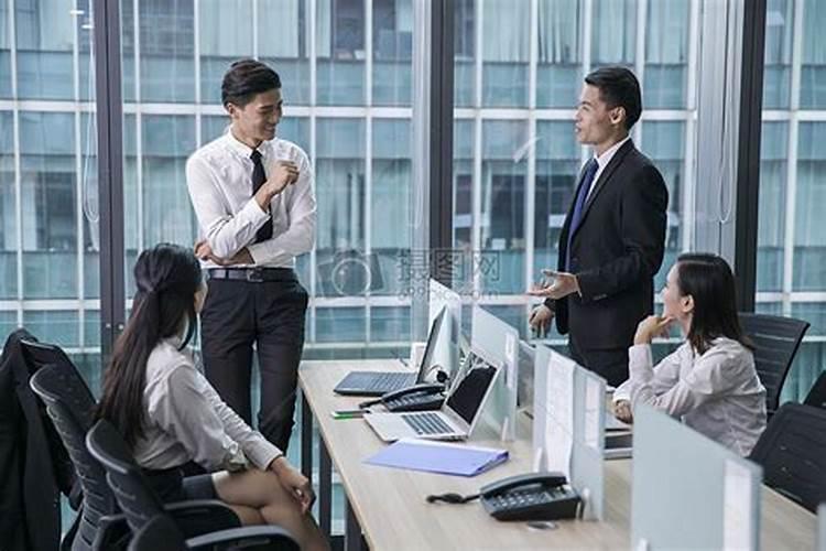 多人办公室如何选座位 座位有讲究升职就有望？
