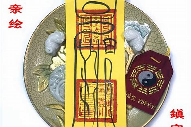 房子周围的土地算宅基地吗？