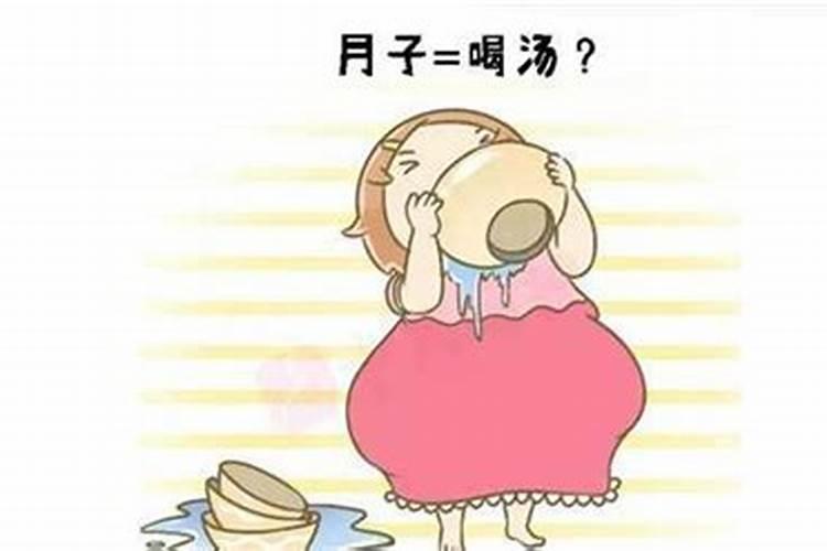 坐月子串门影响什么风水