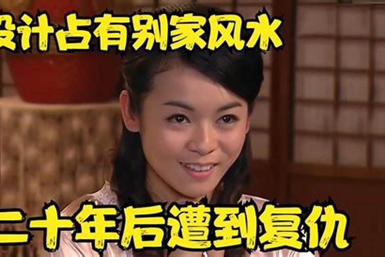 回煞几点来几点走怎么算