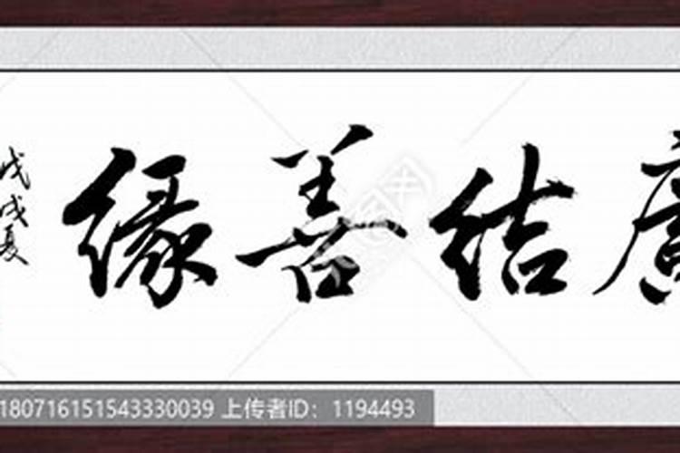 三僚为什么誉为中国风水文化第一村