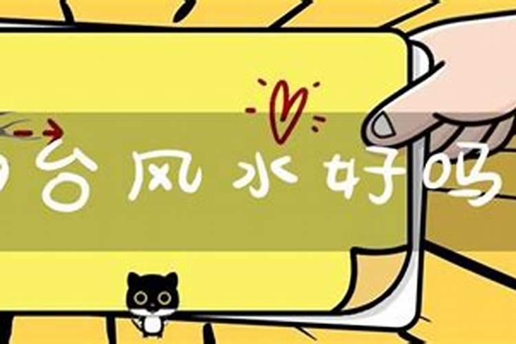 王顶堤属于天津哪个区