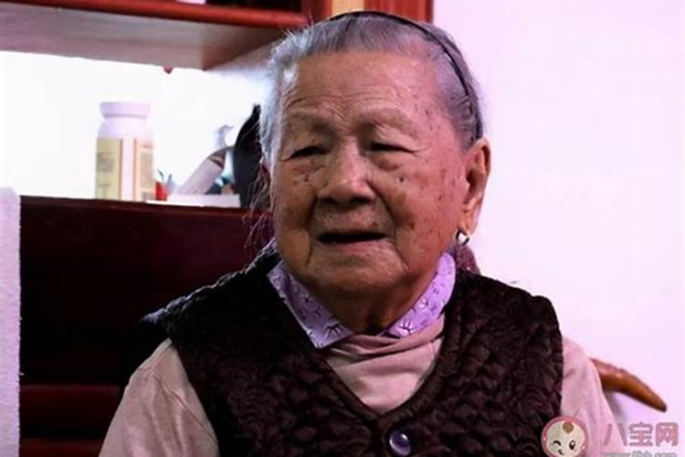 房子坐向有哪些